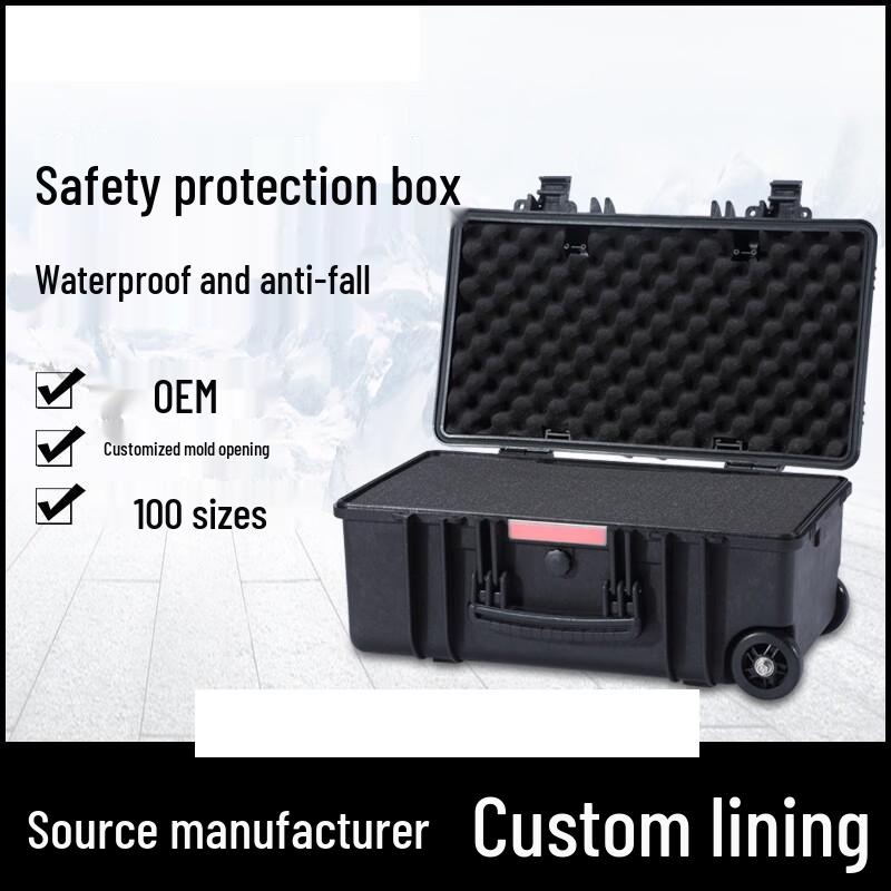 Ying Zui Long Rugged Protective Hard Case