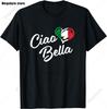 Italia TShirt Italy Flag Coat of Arms Tee Shirt Repubblica Italiana Italian Heritage Vintage T Shirt Guys Streetwear Crew Neck