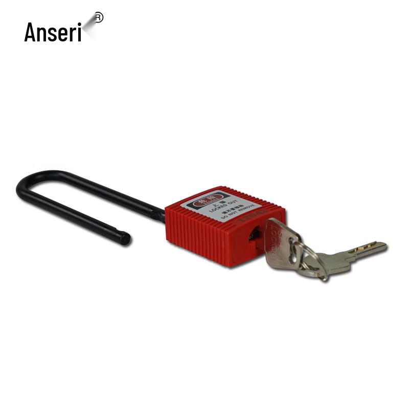 Ansell Longer Shackle Insulated Safety Padlock
