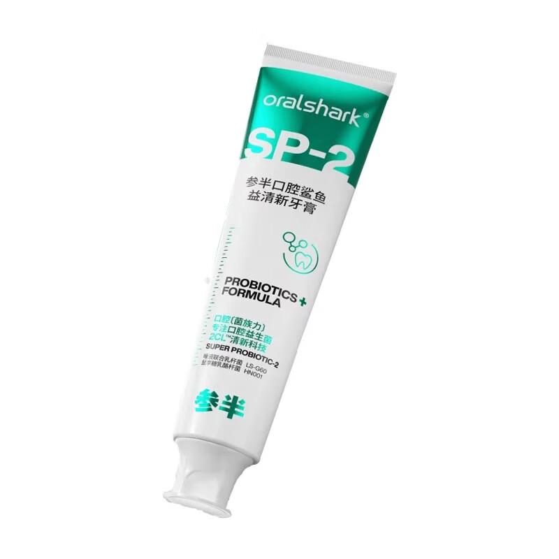 Cenban SP-2 Fresh Breath & Whitening Toothpaste 1 Count
