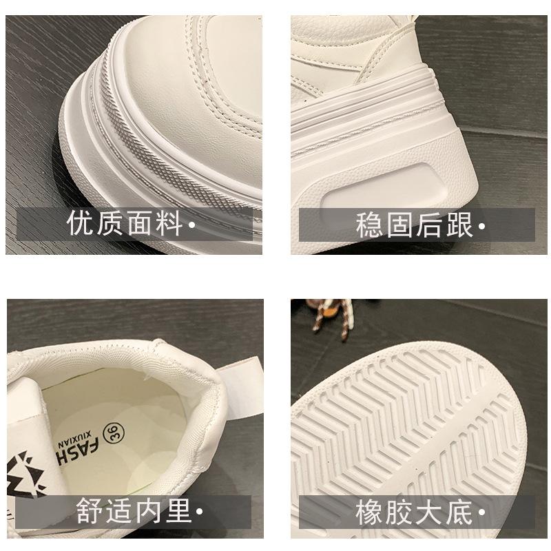 Cowhide Version Small Thick-soled Inner Height Increase Versatile Little White Shoes Women's Summer New Sports and Leisure Shoes