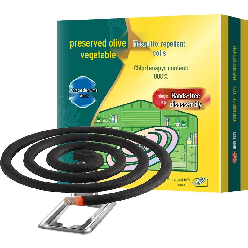 

Lanjv Mosquito Repellent Coils & Sticks