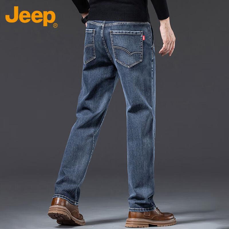 Jeep Men's Loose Straight-Leg Denim Jeans