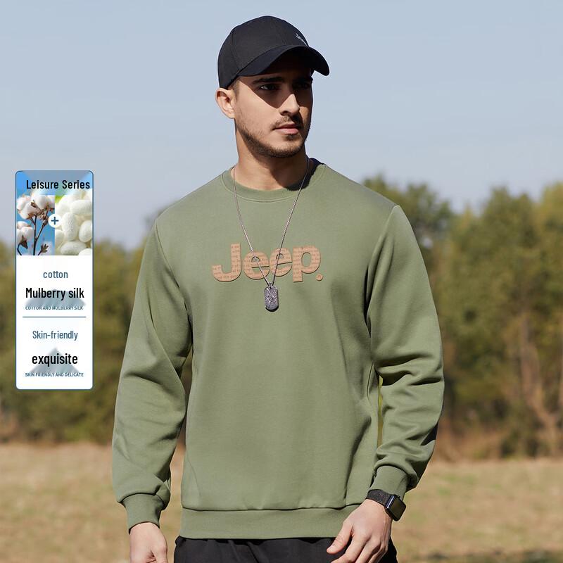 JEEP Men s Casual Long Sleeve Sweatshirt XL