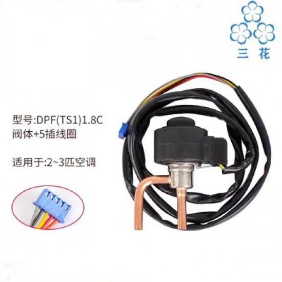 Sanhua DPF Series Direct-Acting Pressure Control Valve DC12V Bi-flow Electronic Expansion Valve