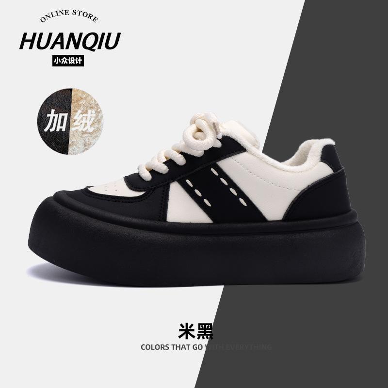 

Global velvet platform two cotton shoes women s ZHQ5598-1 winter warm cotton shoes women s versatile fashion casual board shoes 35