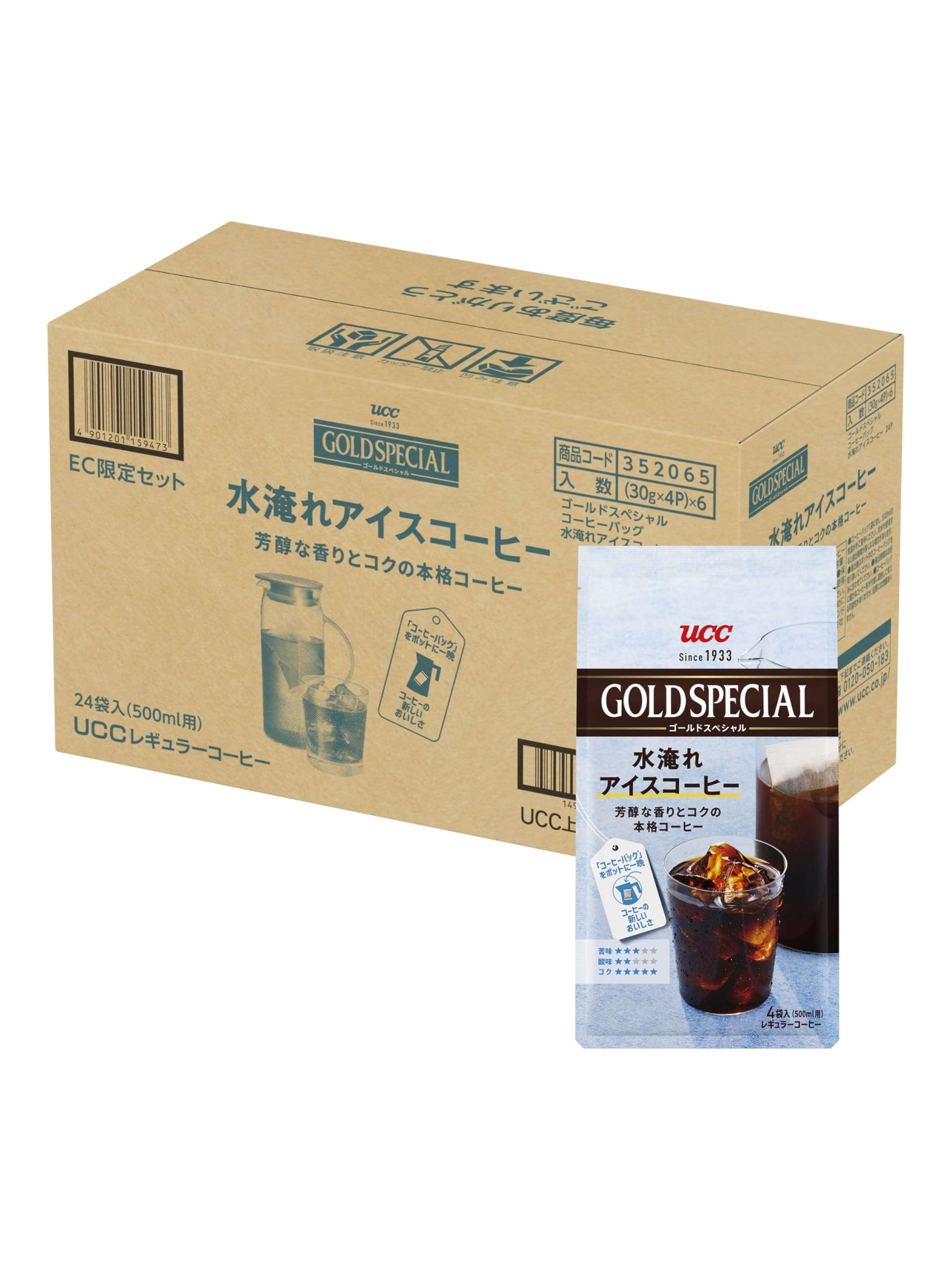 Gold Special Coffee Bags Cold Brew Iced Coffee 24 Bags - - [My Bottle]