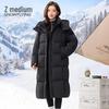 Women's Thickened Long Hooded Down Jacket