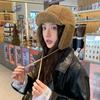 Japanese Retro Circle Plush Flying Hat Women 2025 Shows a Small Face, Warm Ears, Lei Feng Hat