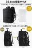 Backpack Business 35L Large Travel USB [Evoon] Multi-Business 5.0 - Men's Backpack, Capacity, Bag, Expandable, Water-Repellent, Port, 15.6-inch
