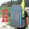 Double Shoulder Multi-functional Fishing Gear Backpack with Rod and Fish Keeper Compartments
