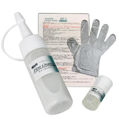 Headlight Cleaner Yellowing Removal Coating Cleaner 30ml Coating Agent 3ml Trial Set Easy Glitch GLITTGE