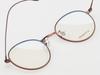 Alloaiweeo [Alo:Ctzen] Ci8709B C3 Beta Titanium Ultra-Light Brown Slim Eyeglass Frame