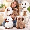 Soft Plush Sheep Plush Toy Fluffy Fur Lamb Plush Doll Gifts Year of the Sheep Mascot  Birthday