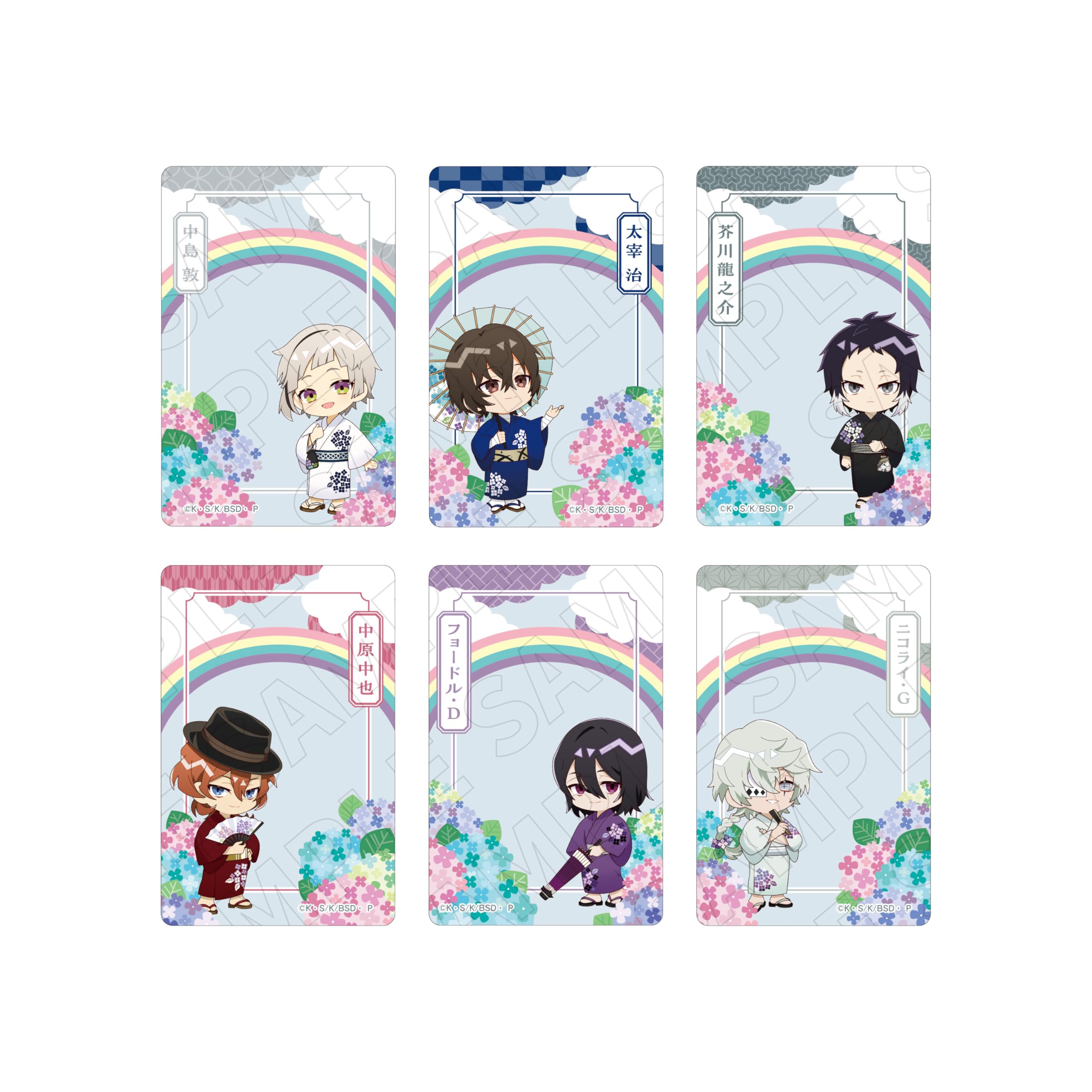 

Игрушка-персонаж Bungo Stray Dogs x Гортензия Торговые прозрачные карточки Коробка из 6 штук