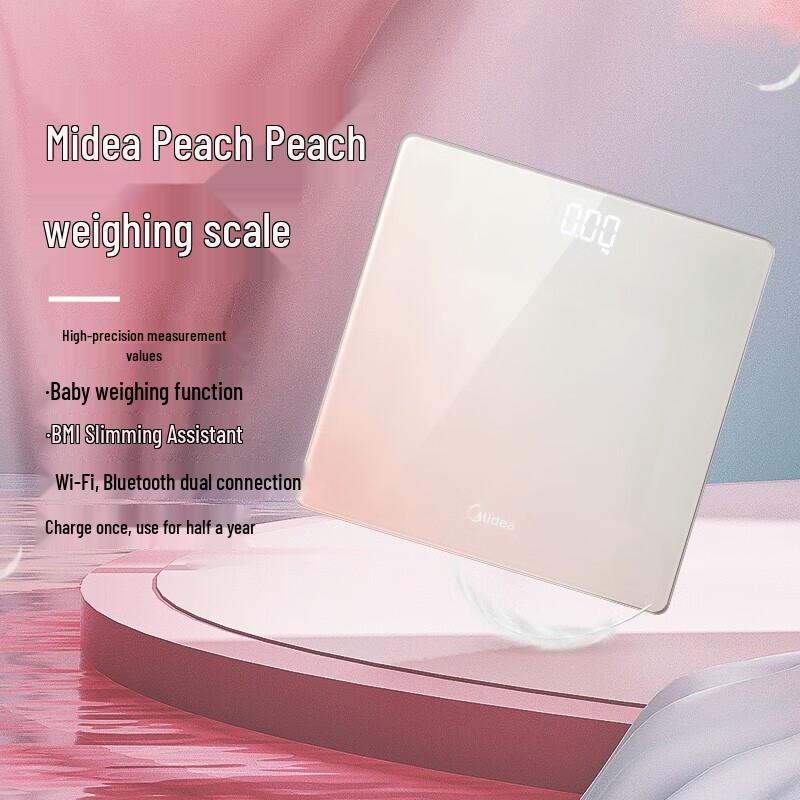 

Midea Smart Body Fat Scale MO-CW6 (CN version)