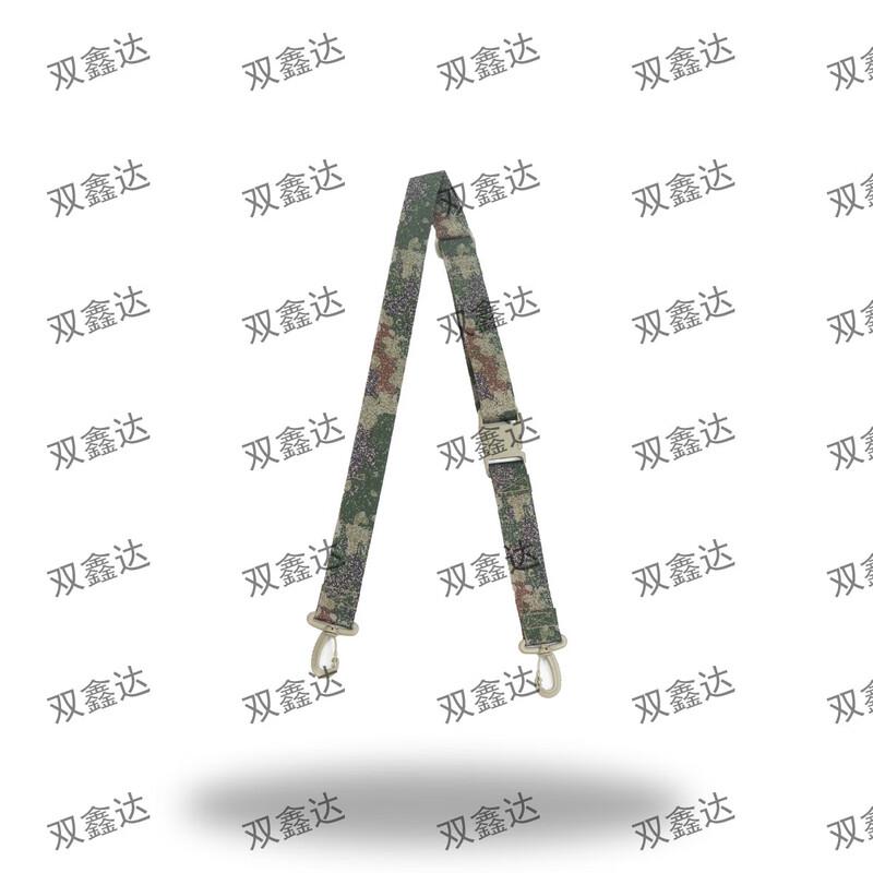 Shuangxinda MAVIC 2 Drone Portable Shoulder Bag