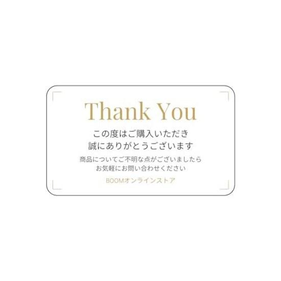 Milbon Elujuda Emulsion + 120ml Leave-in Treatment