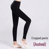 Women's Black Capri Dance Pants - Ballet Training Tights, Elastic, Adult Size