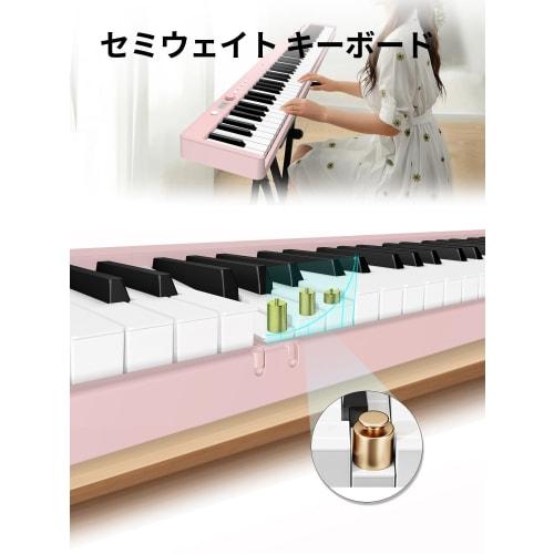 Folding Digital Piano, 88 Keys, Semi-Weighted, with Pedal, Dustproof, Portable, for Beginners and Adults