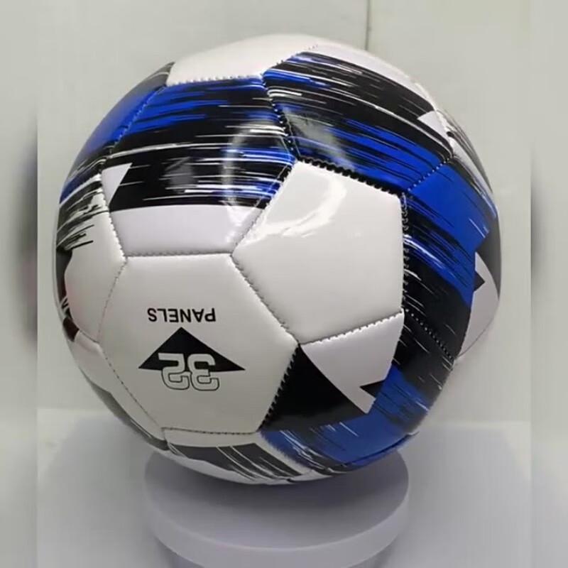 SHXI Kids' Competition Football - Yellow, Size 5 (2-Pack)