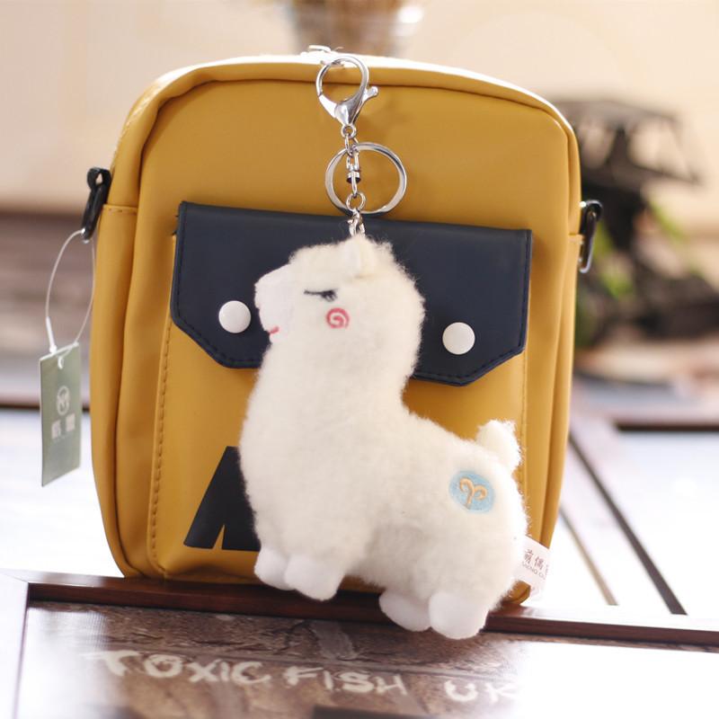 Cute Cartoon Alpaca Plush Toy Mini Fluffy Lamb Doll Keychain For Bags