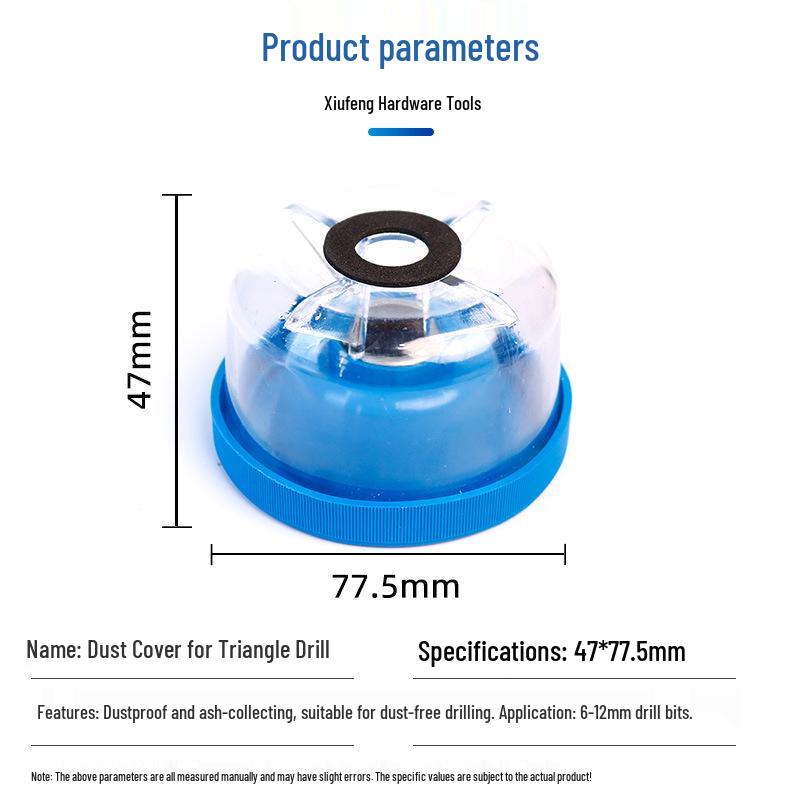 Electric Drill Dust Shield: Dust-Free Hole Punching Protector for Impact and Household Drills