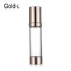 15/30/50ml Makeup Tool Squeeze Pump Airless Refillable Bottle Lotion Vacuum Bottle Cream Container Cosmetic Holder