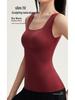 Damen Nahtlose Warme Weste mit Brustpolstern - Herbst/Winter Schlankmachende Basisschicht