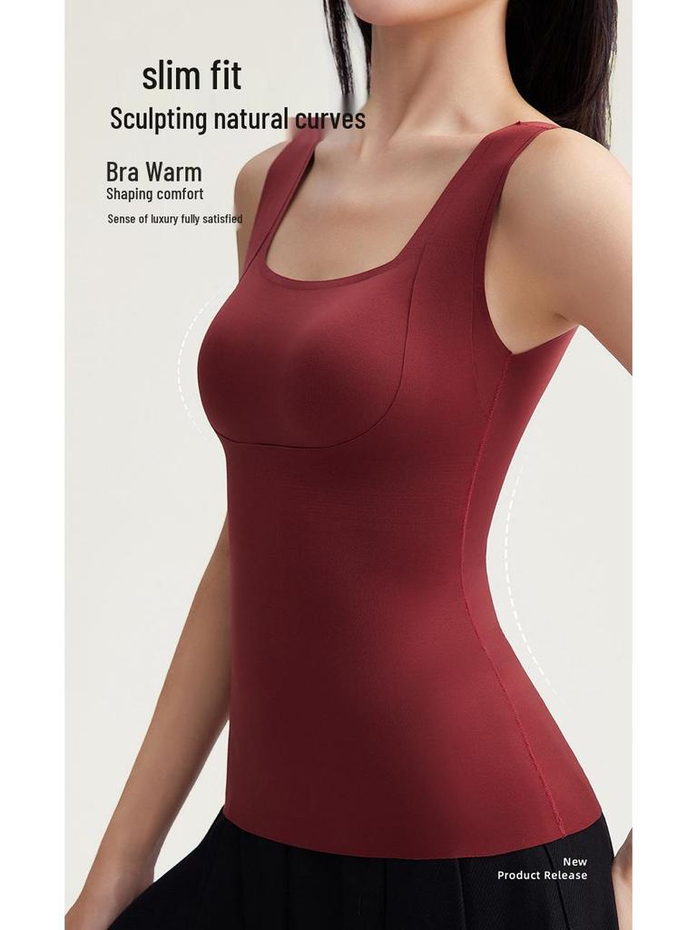 Damen Nahtlose Warme Weste mit Brustpolstern - Herbst/Winter Schlankmachende Basisschicht