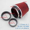 High Flow Intake Kit Cone Air Filter Adapter Cold Car Filters Racing 3" 3.5 4inch Sport System Performance Box 76MM 89MM 101MM