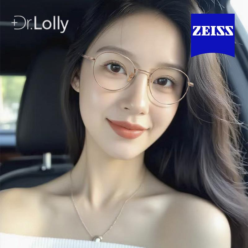 

Доктор. Дизайнерские очки Lolly Ultralight из чистого титана: Миопия и защита от синего света Японские оправы ручной работы