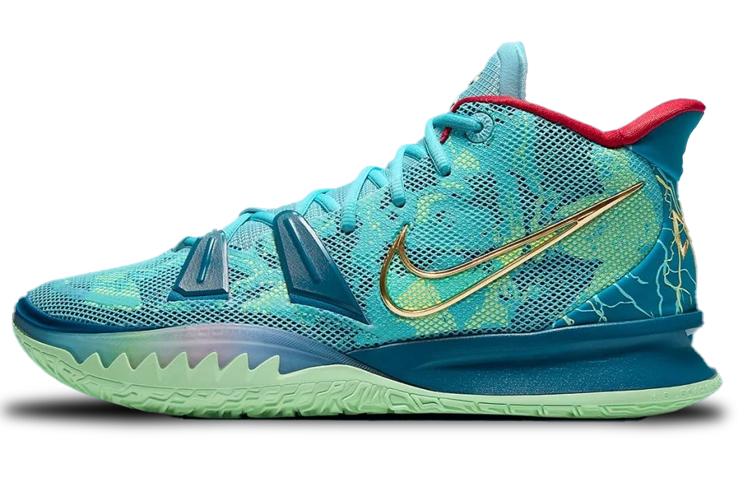 

Nike Kyrie 7 EP Special FX DC0589-400 36.5