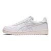Asics Scarpe da ginnastica da uomo Japan S Triple White 1201A382-100