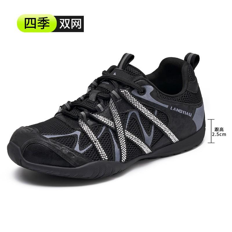 Womens Retro Low-Heel White Trainer Sneakers Casual Flat Shoes With Crossed Laces Rubber Sole