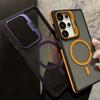 Dual-Tone Lens Bracket for Samsung S25 Ultra Magnetic Case - Compatible with S25/S24+, S24FE, S23U.
