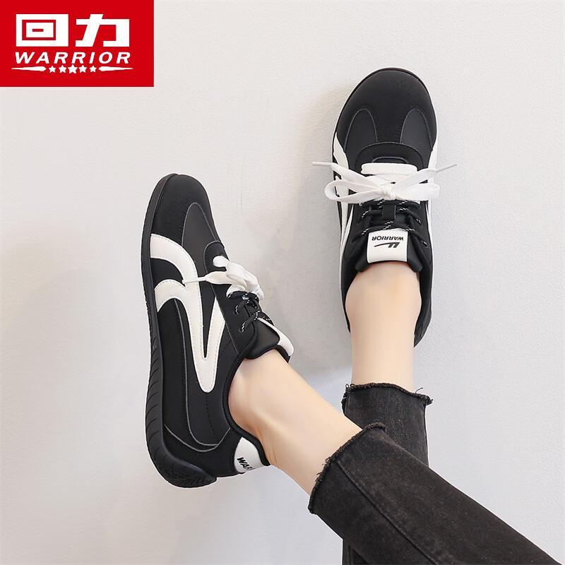 Huili Women's Winter Retro Trainer Shoes