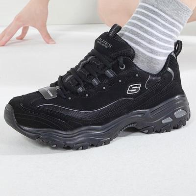 Men's Casual Shoes 52675-BBK