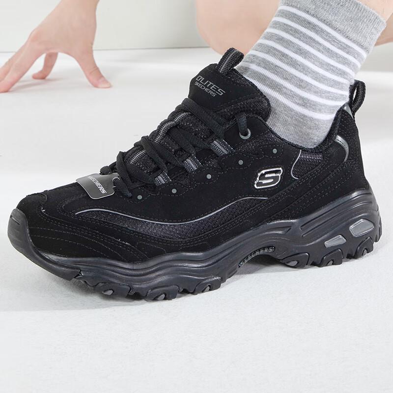 Skechers Men s Casual Shoes 52675-BBK 10