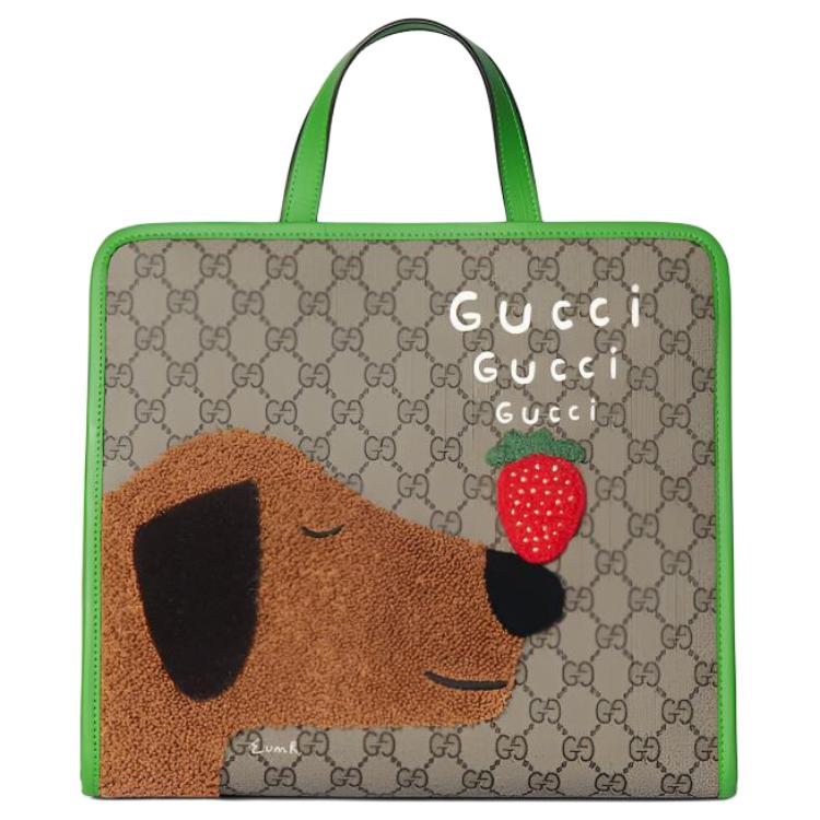 

Gucci GG Supreme Magnetic Closure Logo Tote Bag Kids Tote Bags Beige Dark-Brown 605614-FAER4-9780 Gift Set(Basic Set+Box+Shopping Bag)