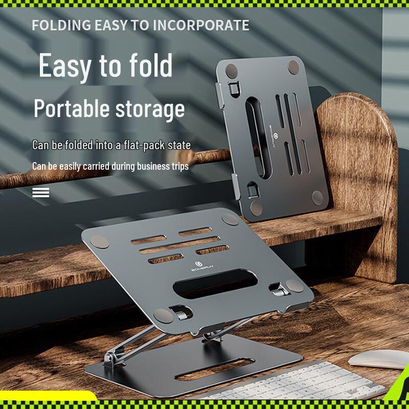 XiXun P43 Adjustable Laptop Cooling Stand