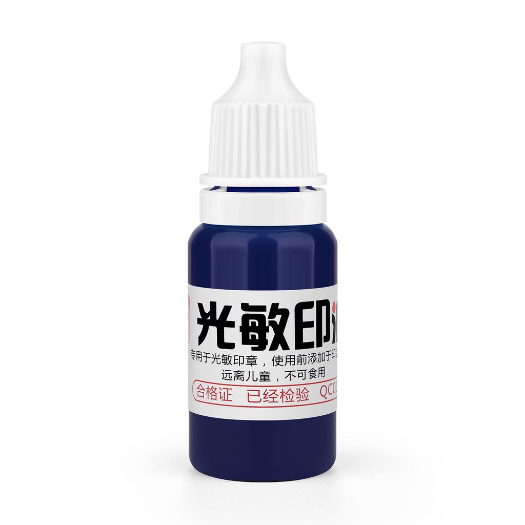 10ml Ink Textile Clothes Waterproof Ink Special Photosensitive Ink Fast Drying Stamping Ink Stamp Printing Not Fade For Students