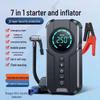 Wireless Portable Car Air Pump & Power Bank: Tire Inflator & Jump Starter Combo