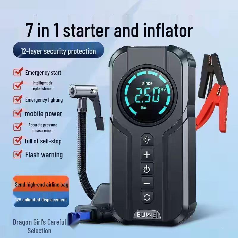 Wireless Portable Car Air Pump & Power Bank: Tire Inflator & Jump Starter Combo