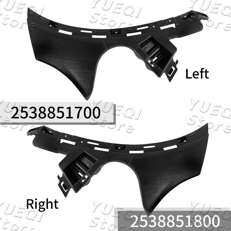 Für Mercedes Benz GLC W253 2020-2022 Auto Frontstoßstangenverkleidung Befestigungshalterung Premium Qualität Autoteile 2538851700 2538851800