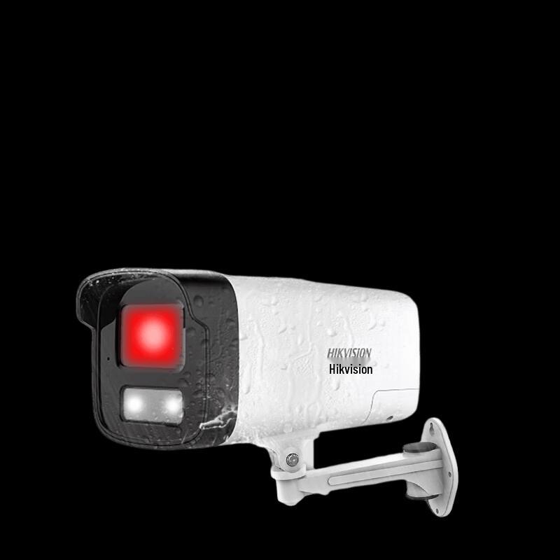 Hikvision 4MP PoE Full-Color Night Vision Surveillance Kit CN plug (adapter included)