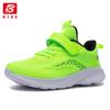 Baasploa Children Sneakers Boys Sports Shoe Tennis Casual Daily School Kids Running Shoes Walking Sneaker for Boys And Girl Shoes