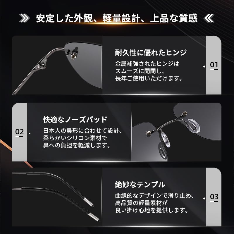 [FEISEDY] Polarized Sunglasses, Unisex, Rimless, Photochromic, UV Protection, Ultra-lightweight (11g), Comfortable for Driving, Golf, Hiking, Sports,