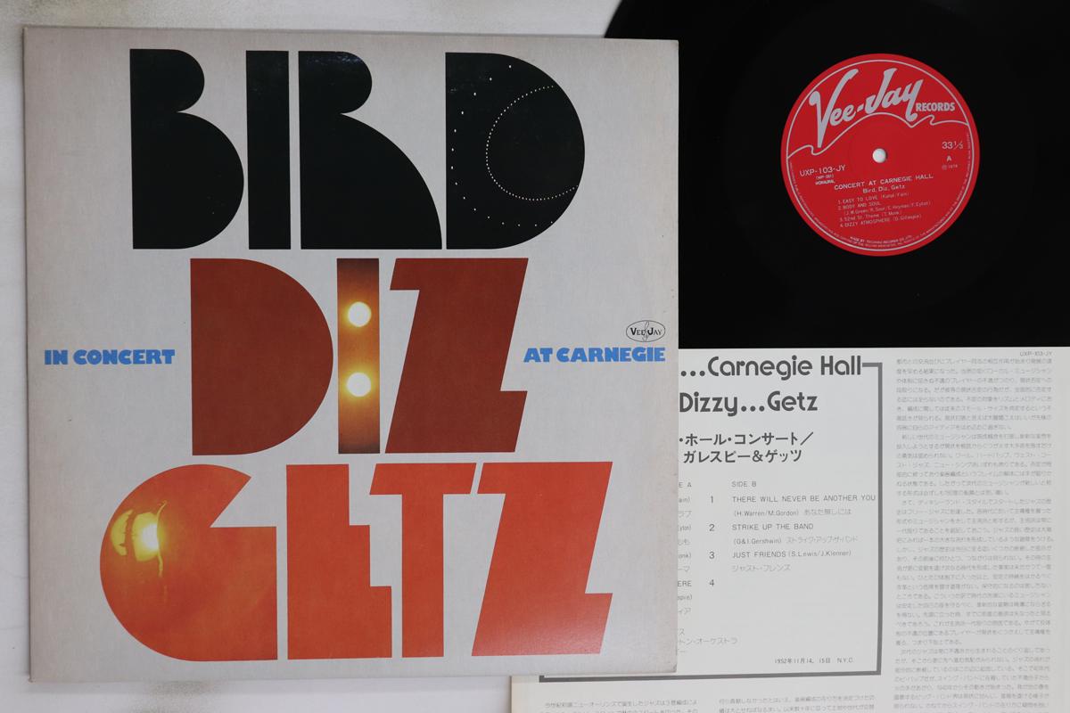 

LP Record BIRD DIZ GETZ - Concert At Carnegie Hall UXP103JY VEE JAY 1978 Japan Jazz Used