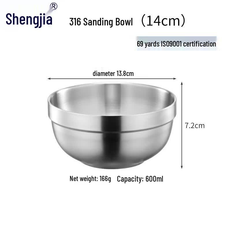 Shunbo Hongyang 316 Stainless Steel Double-Layer Anti-Scald Bowl